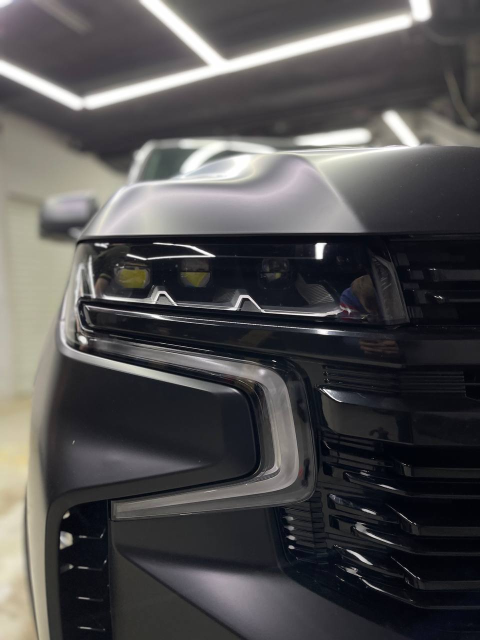 Регулировка